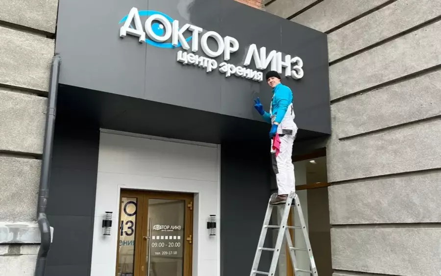 Кейсы